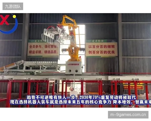 流程机器人替代重复劳动 释放商业人力价值
