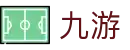九游9game - 官方平台 - 数字化赛事转播入口